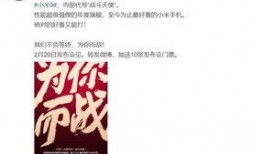 近日新闻爆料大全最新