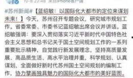 西港日记爆料最新消息,揭秘神秘事件背后真相